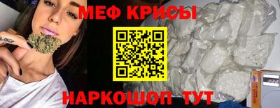 MDMA Тверь