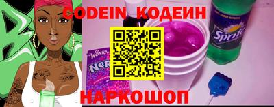 MDMA Тверь