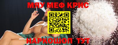 MDMA Тверь
