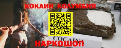 эйфоретик Среднеуральск
