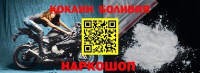 MDMA Тверь