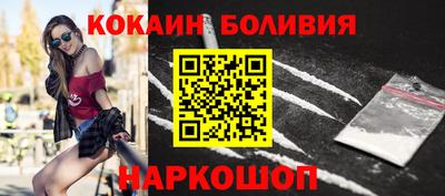 наркотики Тара