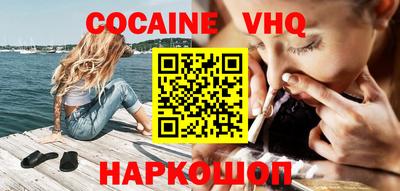 гашик Татарск