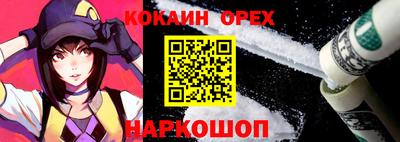 наркотики Тара