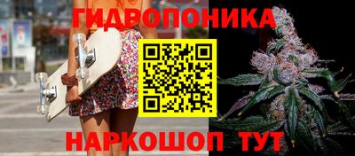 MDMA Тверь