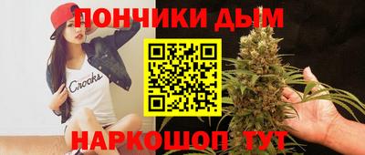гашик Татарск