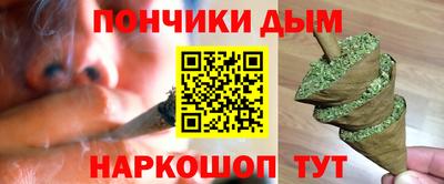 MDMA Тверь