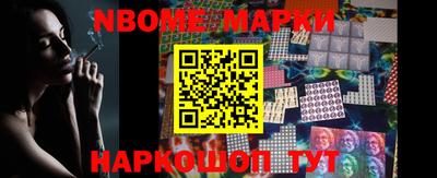 MDMA Тверь