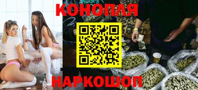 гашик Татарск