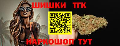наркотики Тара