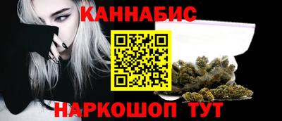 наркотики Тара