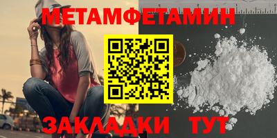 наркотики Тара
