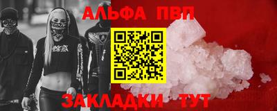 MDMA Тверь