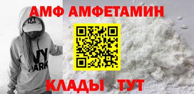 наркотики Тара