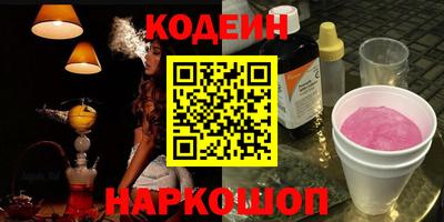 наркотики Тара