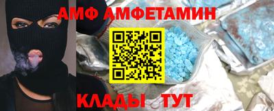 MDMA Тверь