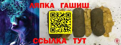 наркотики Тара