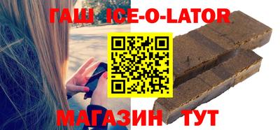 MDMA Тверь