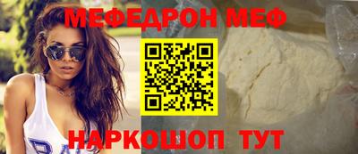 гашик Татарск