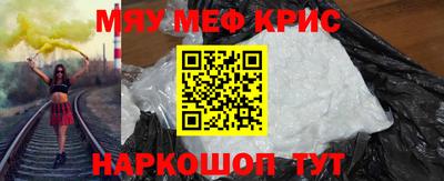 MDMA Тверь